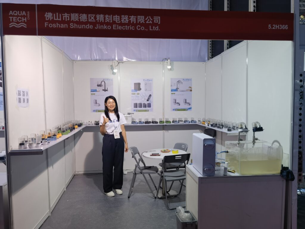 Aquatech Shanghai exhibition
