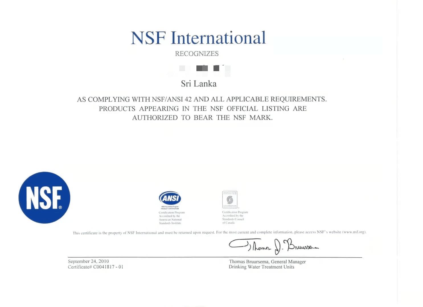 活性炭NSF认证(1)(1)
